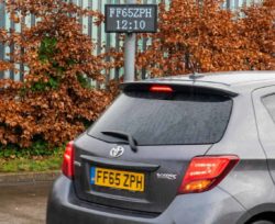 ANPR screen showing the vehicle number plate of a car